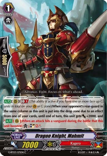 Dragon Knight, Mahmit
