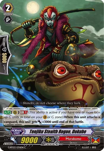 Tenjiku Stealth Rogue, Dokube