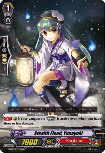 Stealth Fiend, Yunayuki