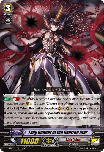 Lady Gunner of the Neutron Star