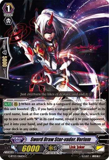 Sword Draw Star-vader, Vorium