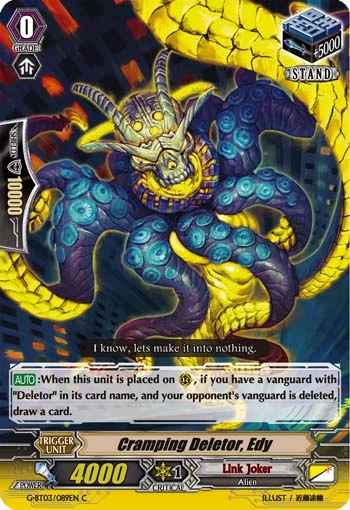 Cramping Deletor, Edy