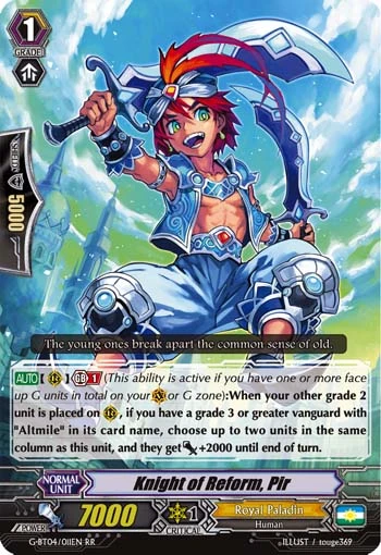 Knight of Reform, Pir
