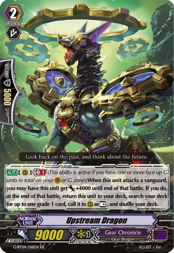 Upstream Dragon