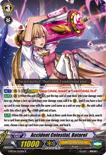 Accident Celestial, Batarel