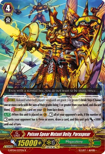 Poison Spear Mutant Deity, Paraspear
