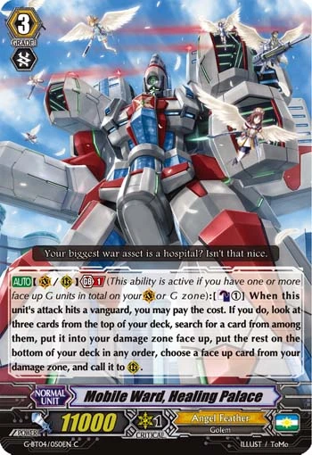 Mobile Ward, Healing Palace