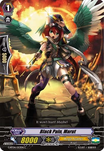 Black Pain, Marut
