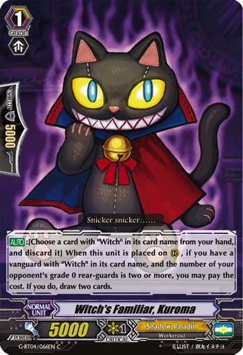 Witch's Familiar, Kuroma