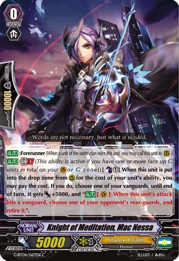 Knight of Meditation, Mac Nessa