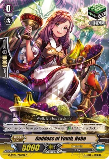 Goddess of Youth, Hebe