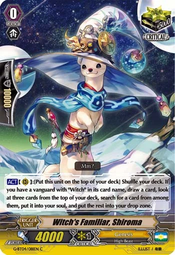 Witch's Familiar, Shiroma