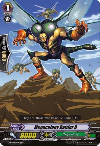 Megacolony Battler D