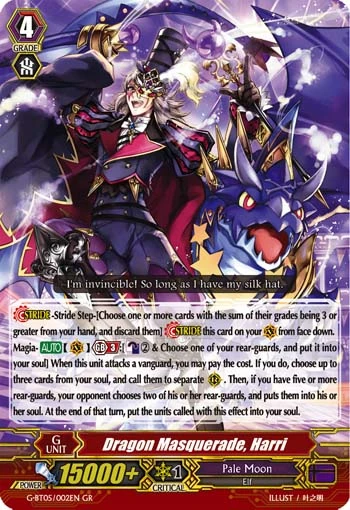 Dragon Masquerade, Harri