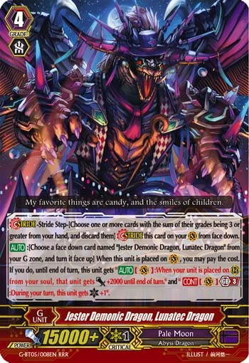 Jester Demonic Dragon, Lunatec Dragon