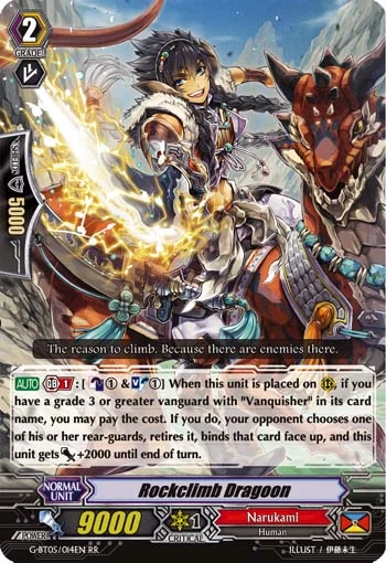 Rockclimb Dragoon