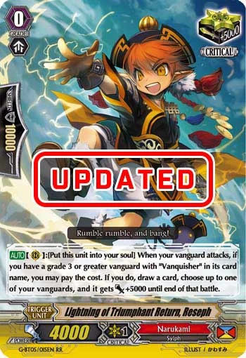 Lightning of Triumphant Return, Reseph