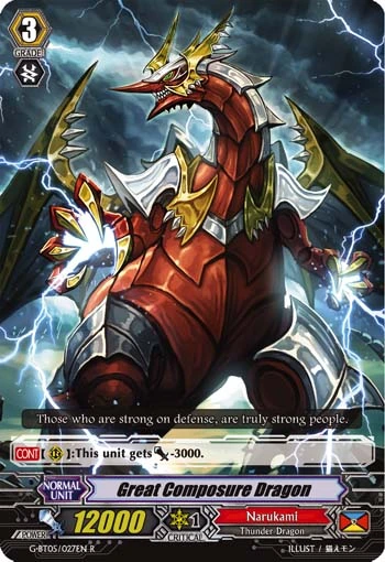 Great Composure Dragon