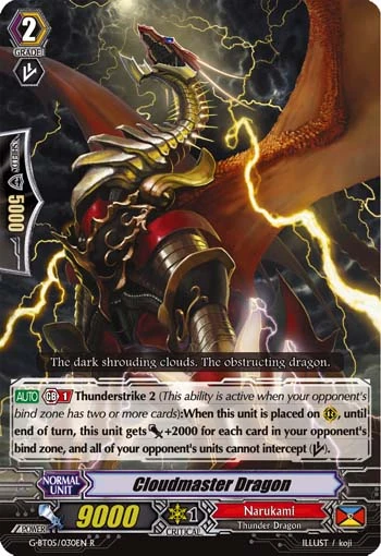 Cloudmaster Dragon