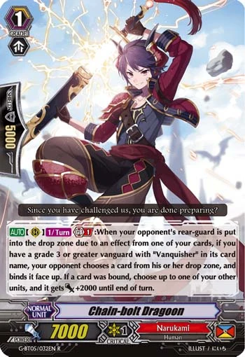 Chain-bolt Dragoon
