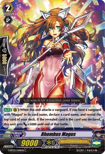 Rhombus Magus
