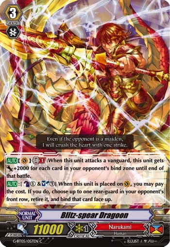 Blitz-spear Dragoon