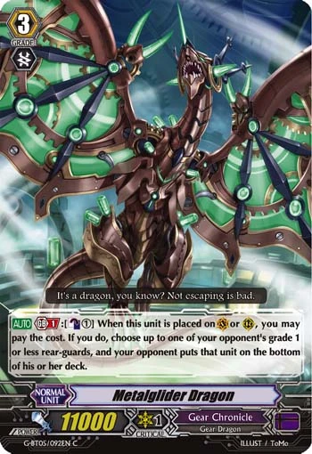 Metalglider Dragon