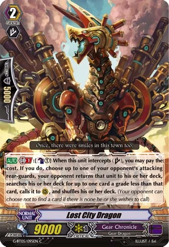 Lost City Dragon