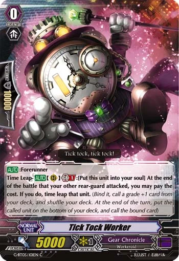 Tick Tock Worker