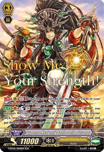 Supreme Heavenly Battle Deity, Susanoo