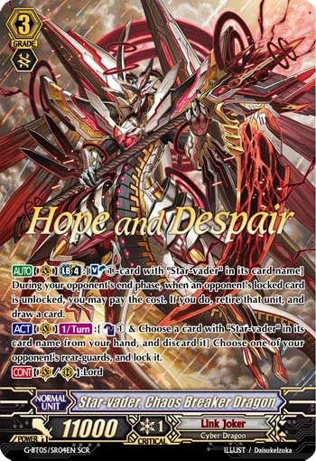 Star-vader, Chaos Breaker Dragon