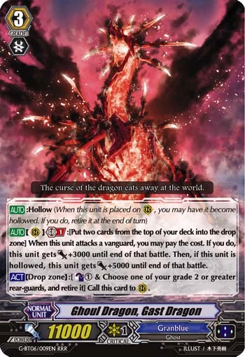 Ghoul Dragon, Gast Dragon