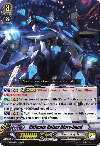 Ultimate Raizer Glory-hand