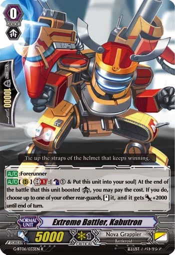 Extreme Battler, Kabutron