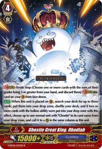 Ghostie Great King, Obadiah