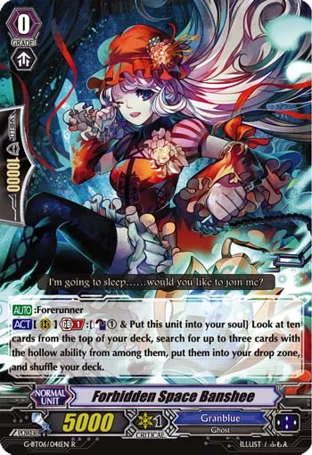 Forbidden Space Banshee