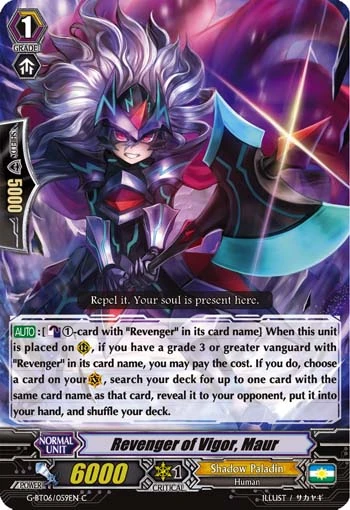 Revenger of Vigor, Maur