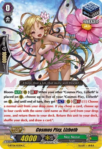 Cosmos Pixy, Lizbeth