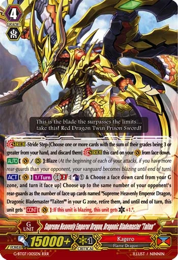 Supreme Heavenly Emperor Dragon, Dragonic Blademaster "Taiten"
