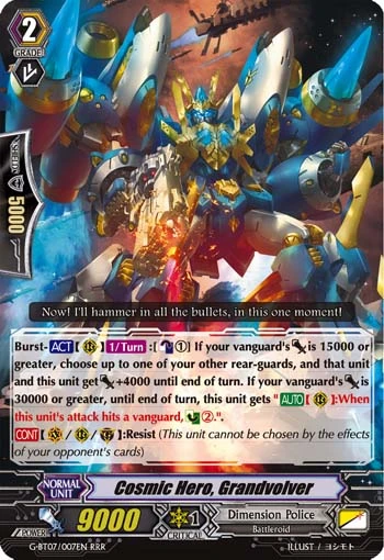 Cosmic Hero, Grandvolver