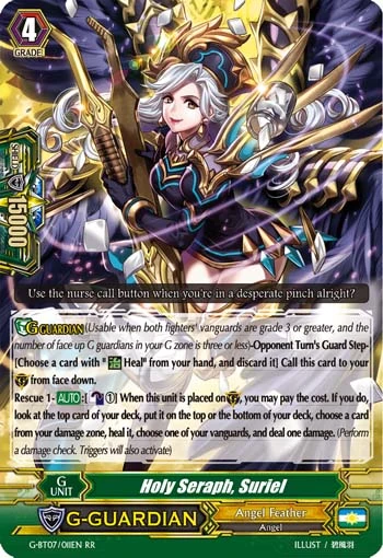 Holy Seraph, Suriel