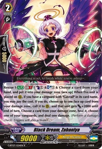 Black Dream, Zabaniya