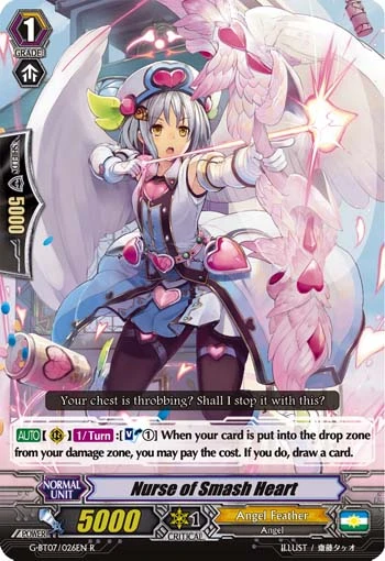 Nurse of Smash Heart