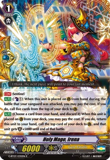 Holy Mage, Irena