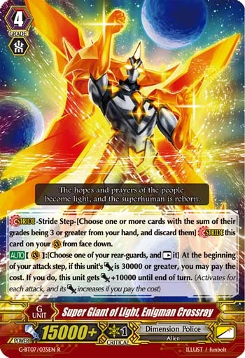 Super Giant of Light, Enigman Crossray