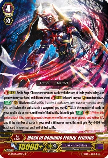 Mask of Demonic Frenzy, Ericrius