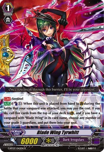 Blade Wing Tyrwhitt