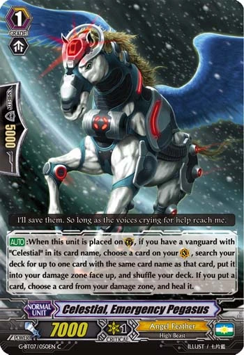 Celestial, Emergency Pegasus