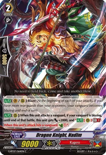 Dragon Knight, Nadim