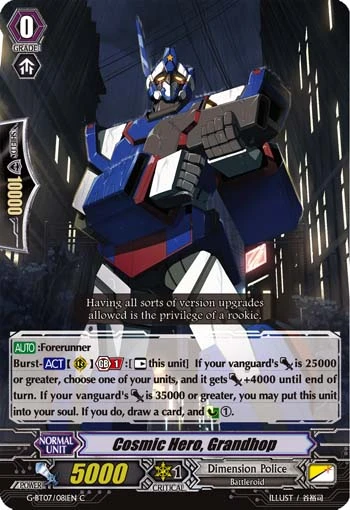 Cosmic Hero, Grandhop